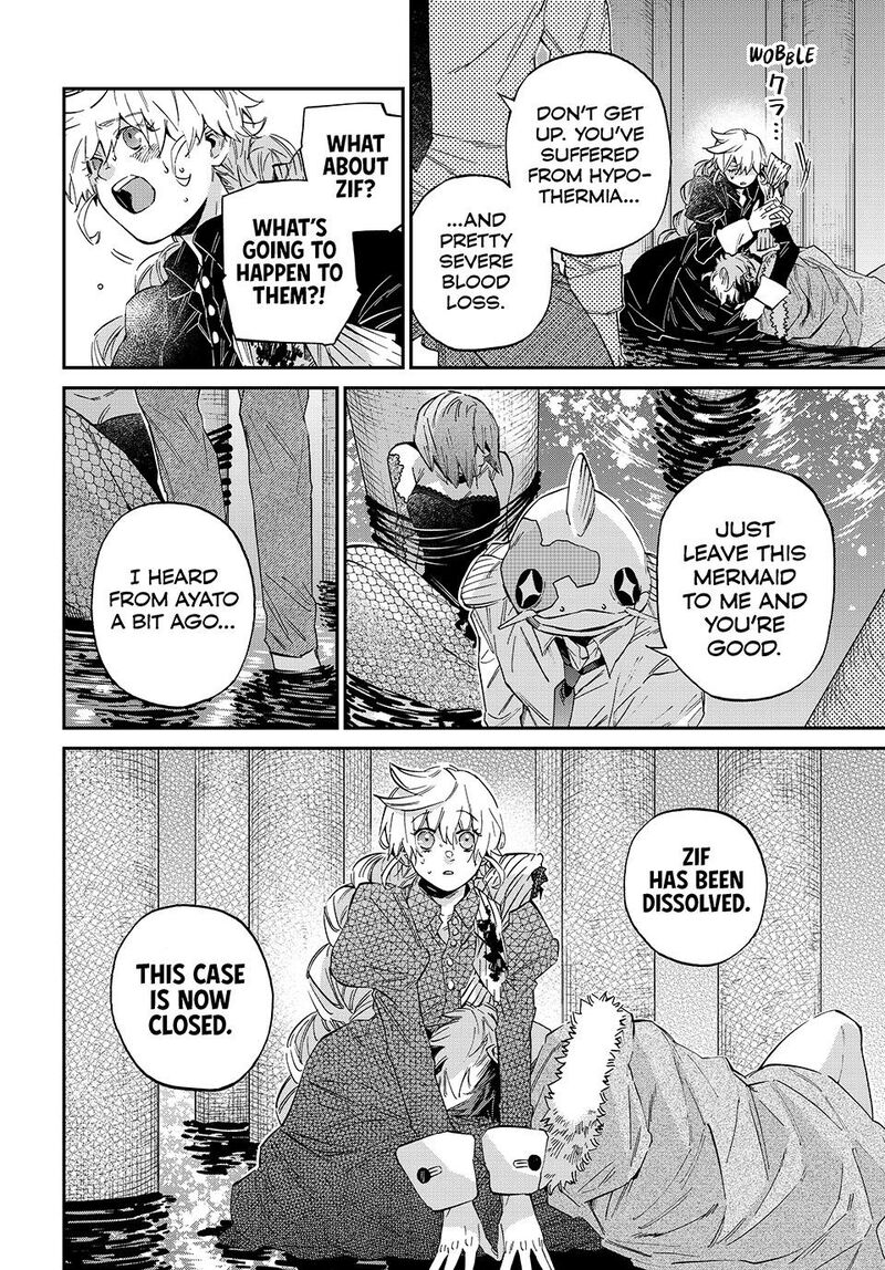 Kagari Ke No 8 Kyoudai Chapter 24 Page 10