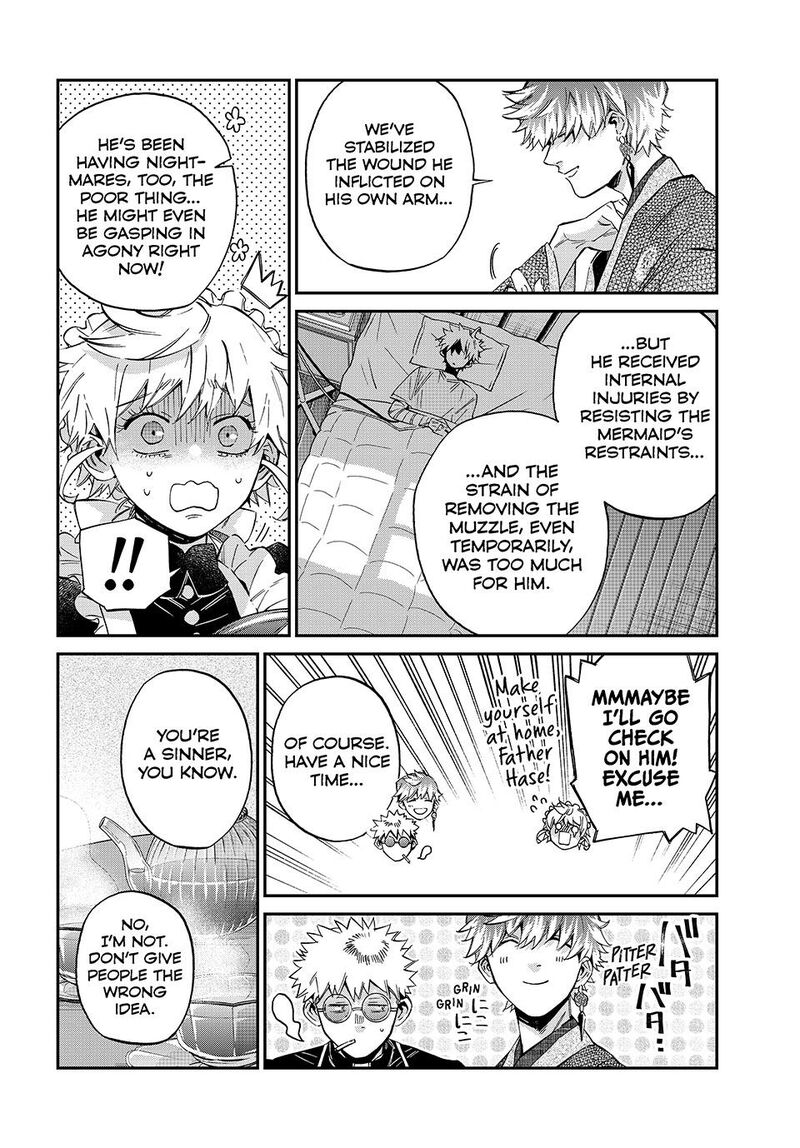 Kagari Ke No 8 Kyoudai Chapter 24 Page 14