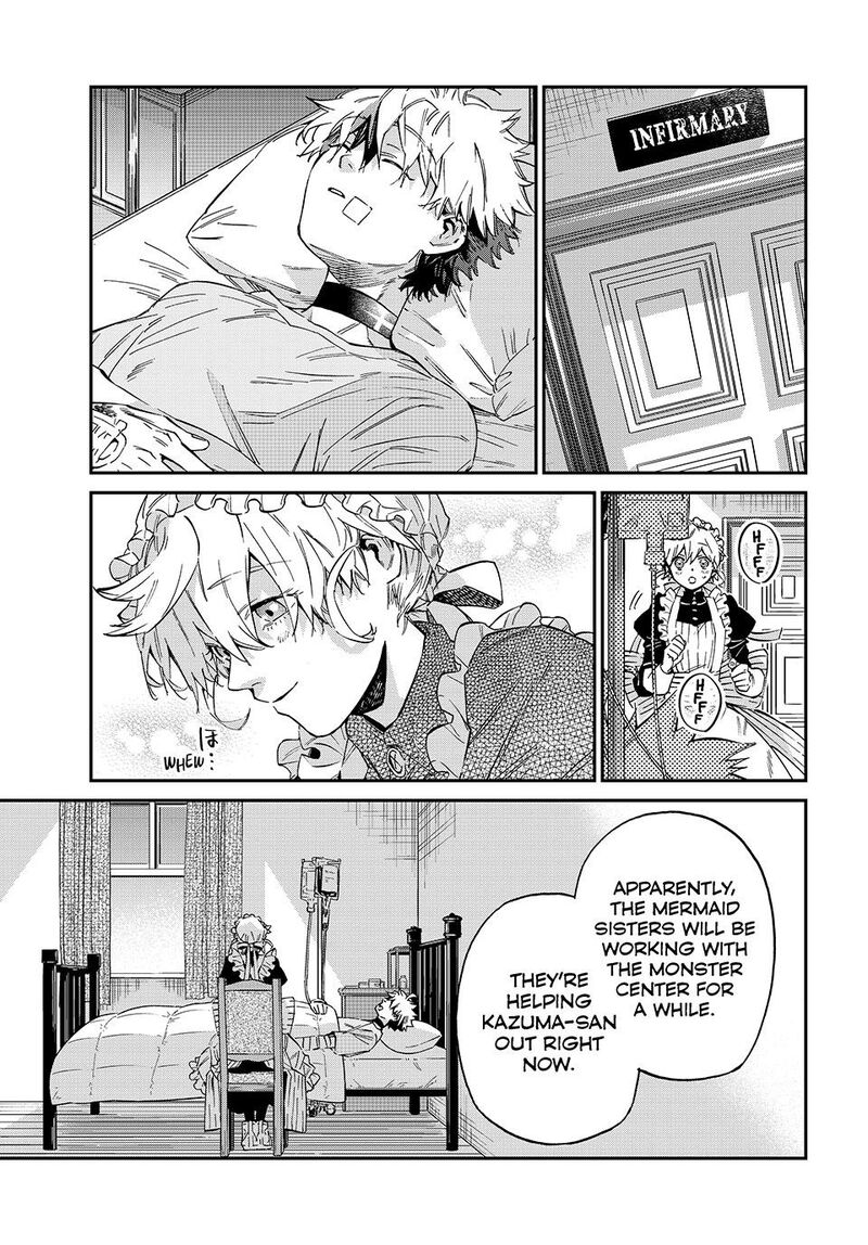 Kagari Ke No 8 Kyoudai Chapter 24 Page 15