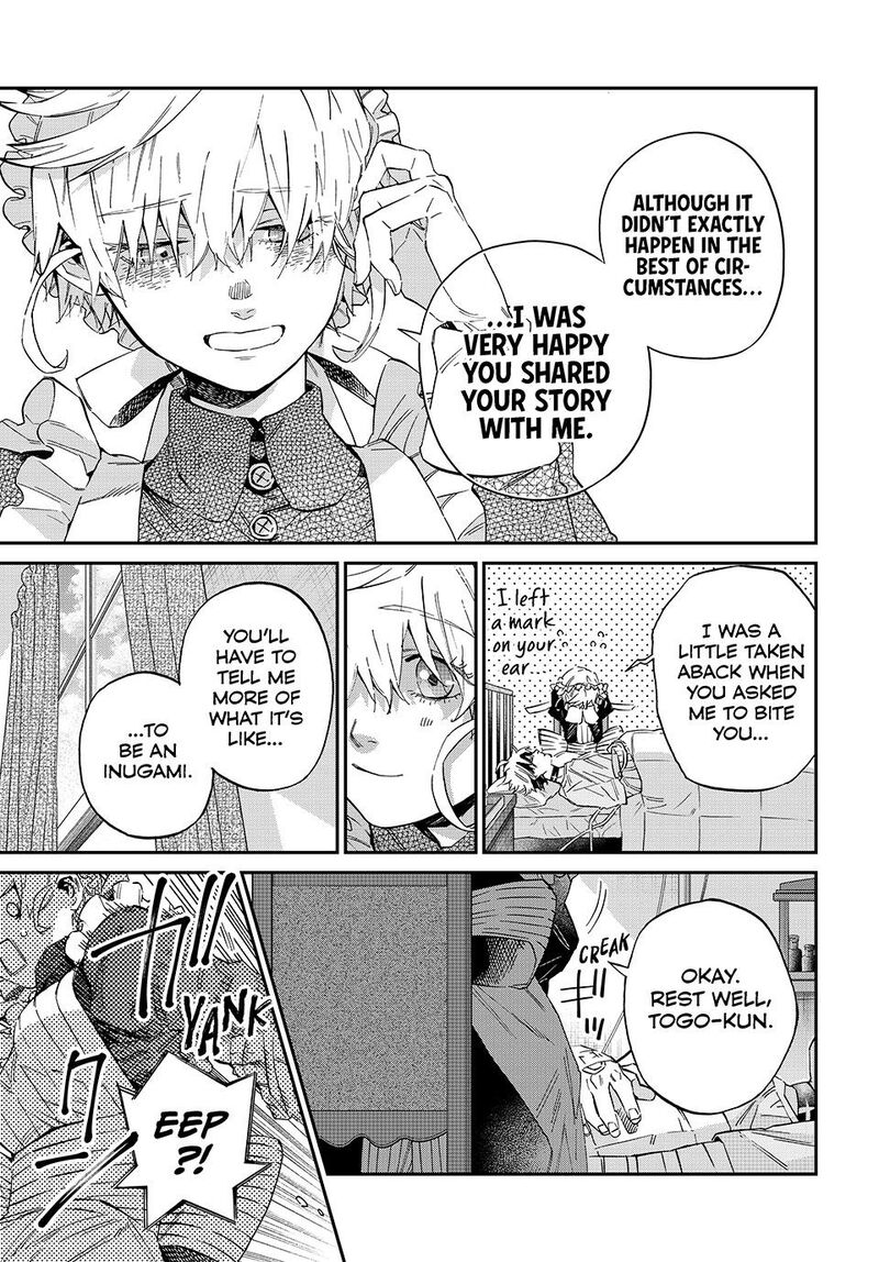 Kagari Ke No 8 Kyoudai Chapter 24 Page 17