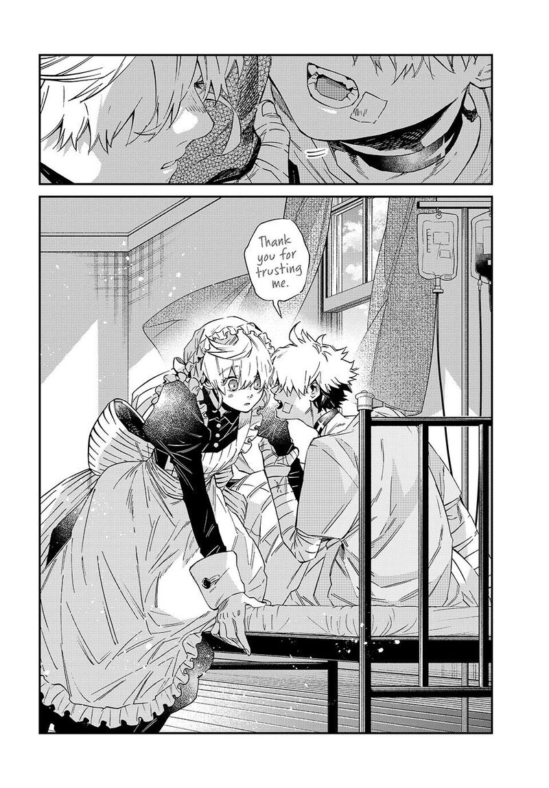 Kagari Ke No 8 Kyoudai Chapter 24 Page 18