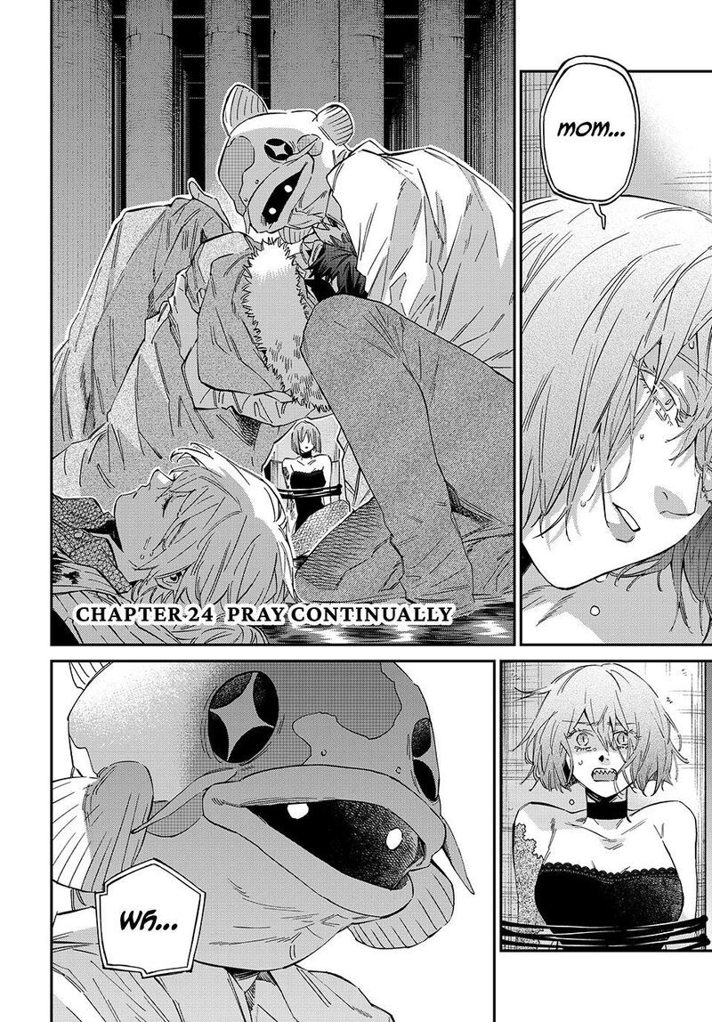 Kagari Ke No 8 Kyoudai Chapter 24 Page 2