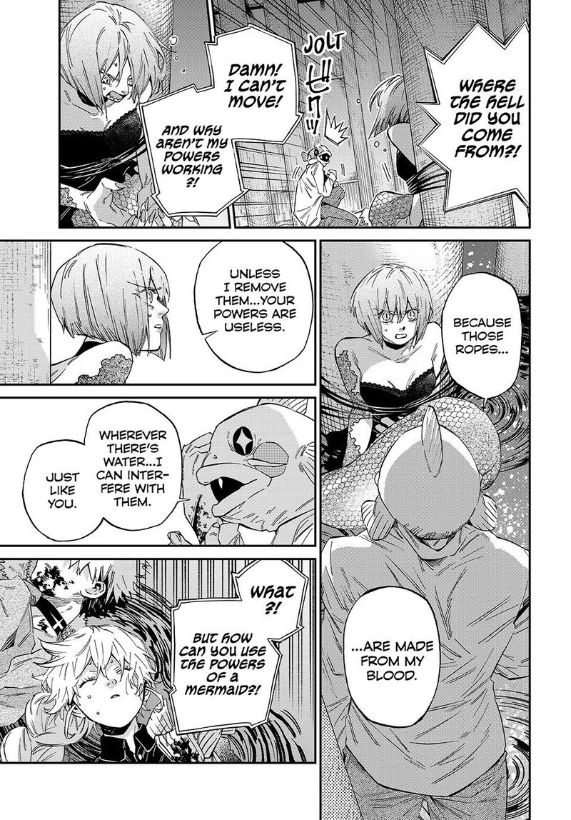 Kagari Ke No 8 Kyoudai Chapter 24 Page 3