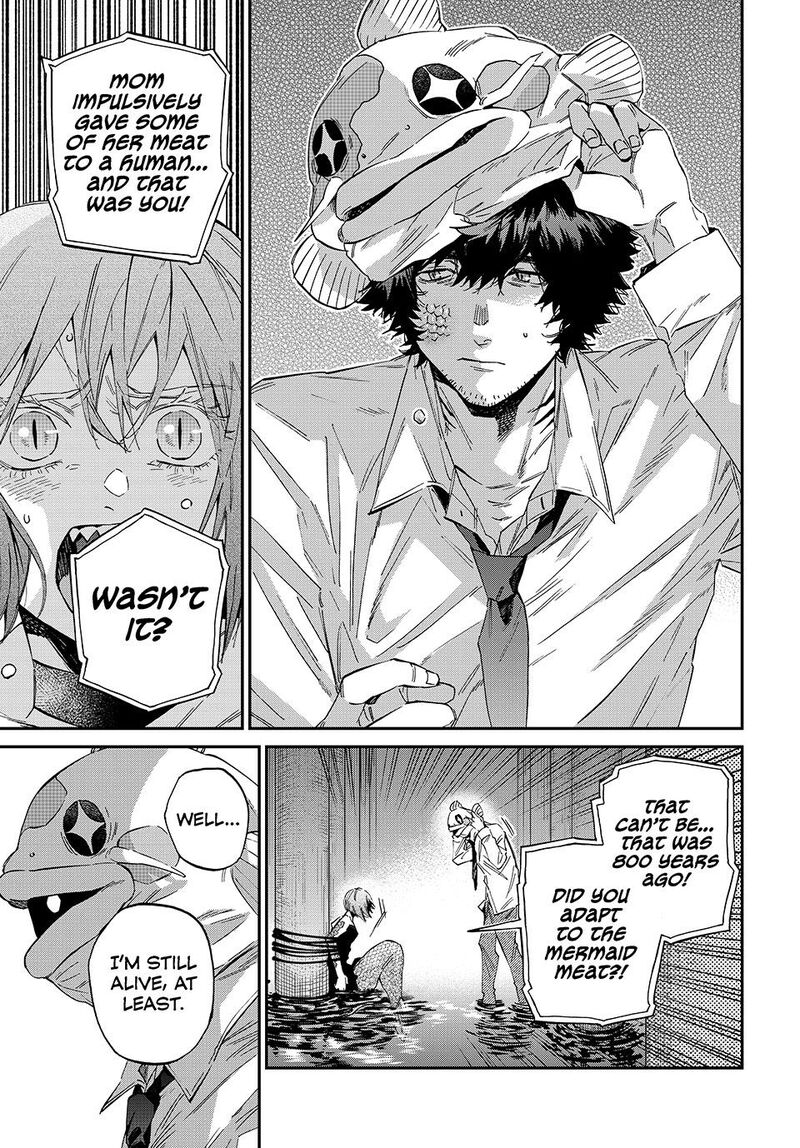 Kagari Ke No 8 Kyoudai Chapter 24 Page 5