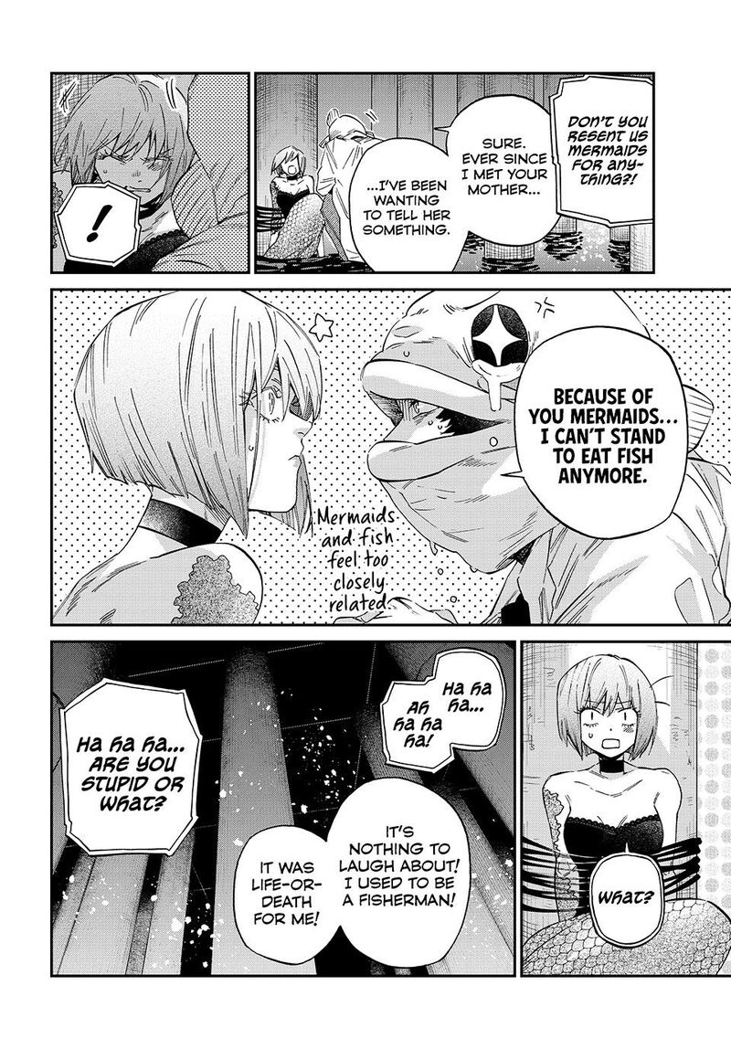 Kagari Ke No 8 Kyoudai Chapter 24 Page 8