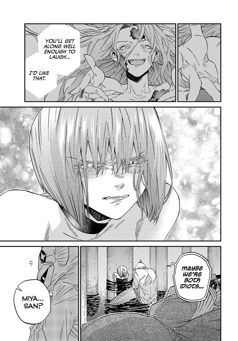 Kagari Ke No 8 Kyoudai Chapter 24 Page 9