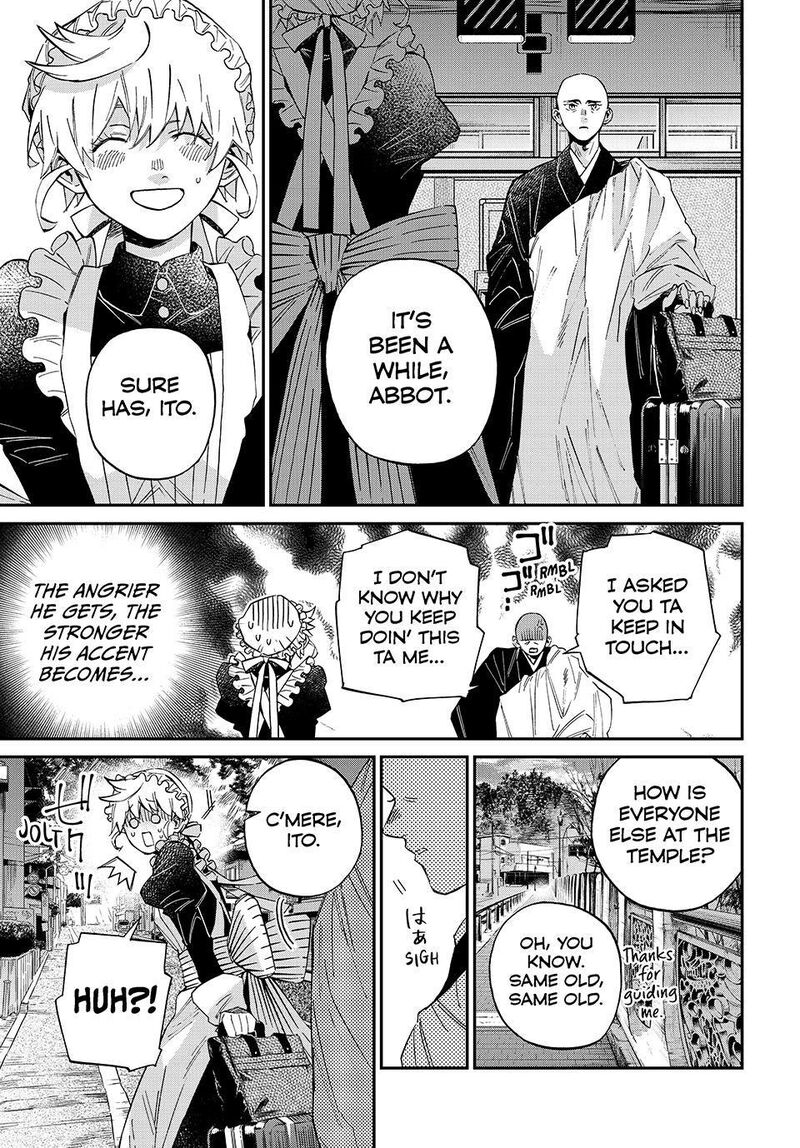 Kagari Ke No 8 Kyoudai Chapter 25 Page 13