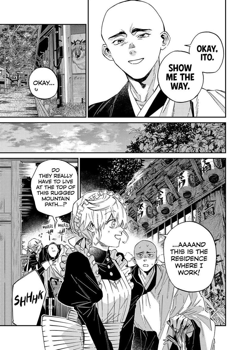 Kagari Ke No 8 Kyoudai Chapter 25 Page 15