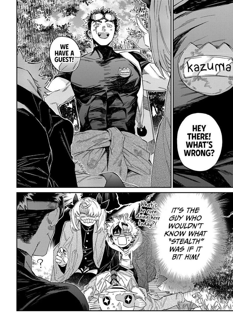 Kagari Ke No 8 Kyoudai Chapter 25 Page 18