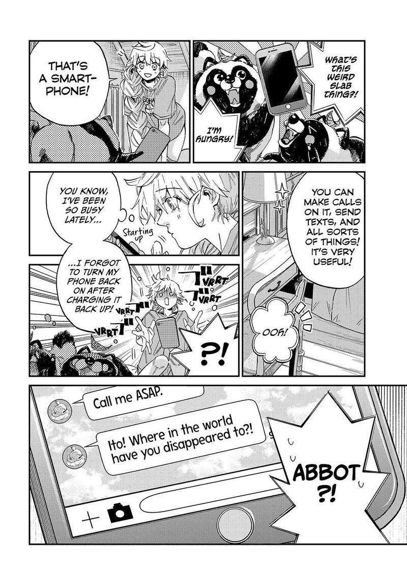 Kagari Ke No 8 Kyoudai Chapter 25 Page 2