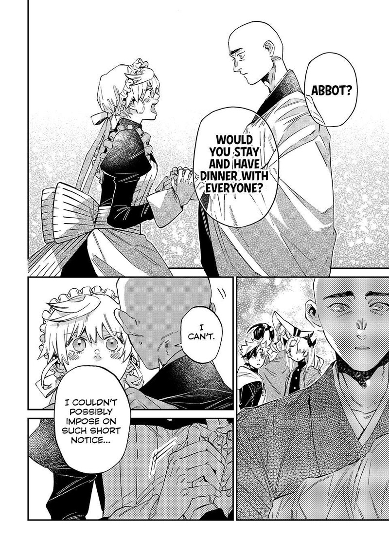 Kagari Ke No 8 Kyoudai Chapter 26 Page 12