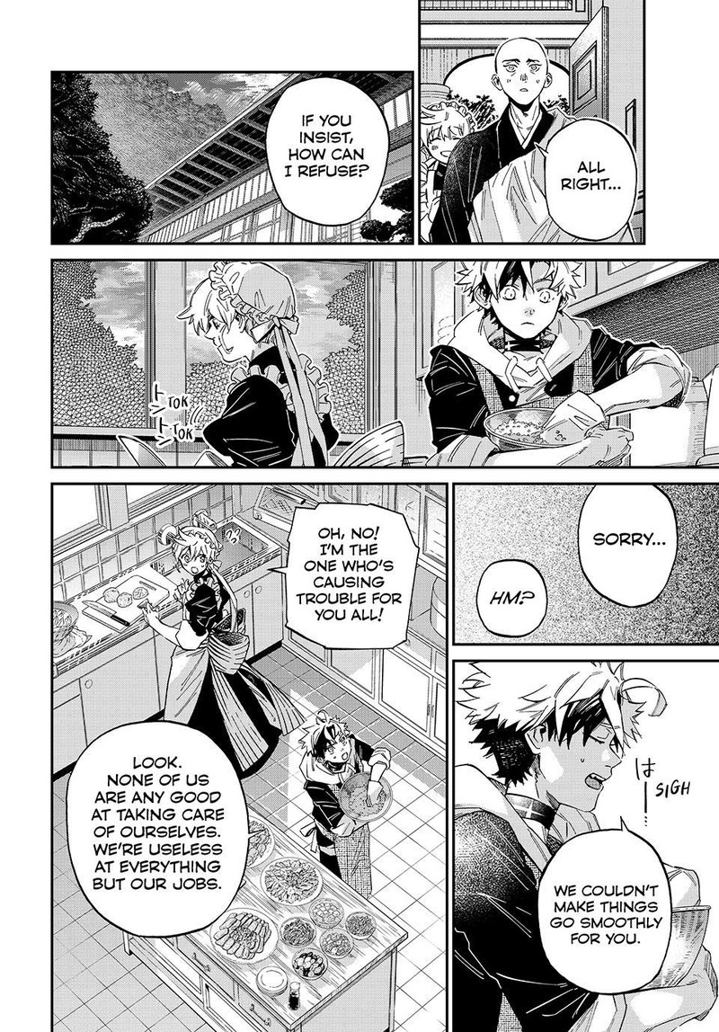 Kagari Ke No 8 Kyoudai Chapter 26 Page 14