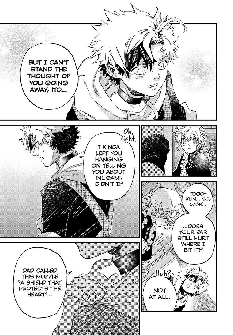 Kagari Ke No 8 Kyoudai Chapter 26 Page 15