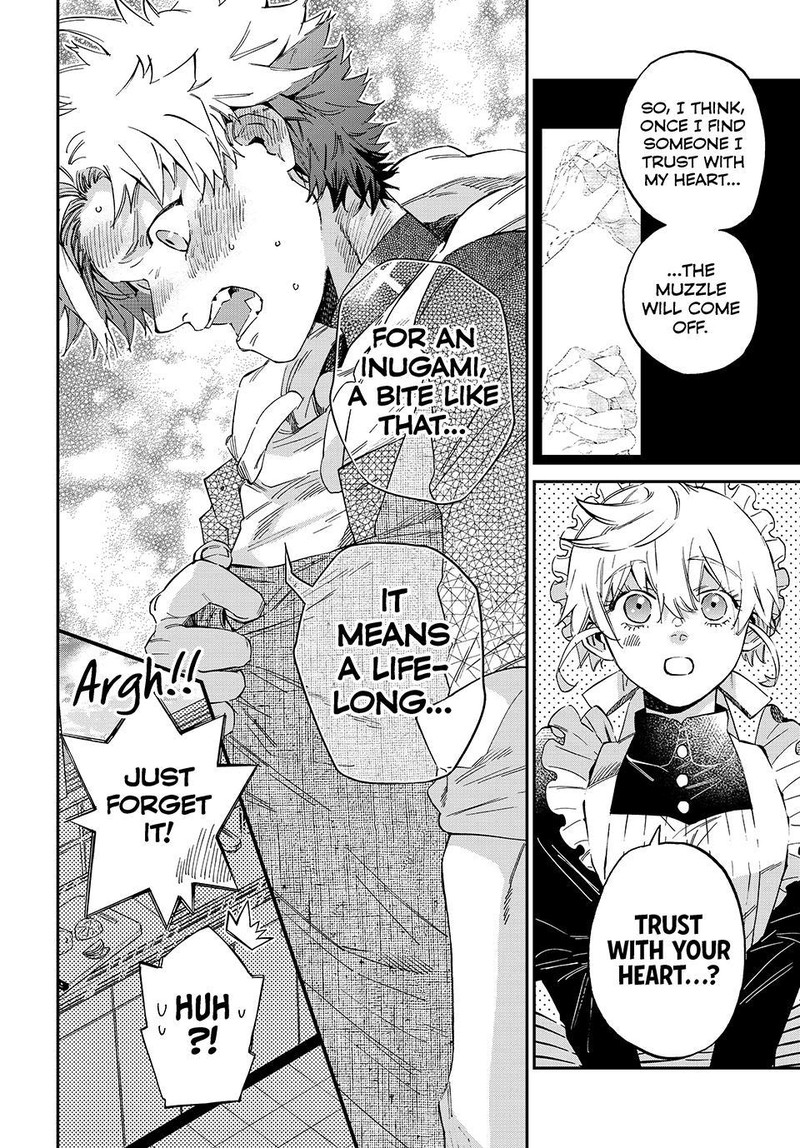 Kagari Ke No 8 Kyoudai Chapter 26 Page 16