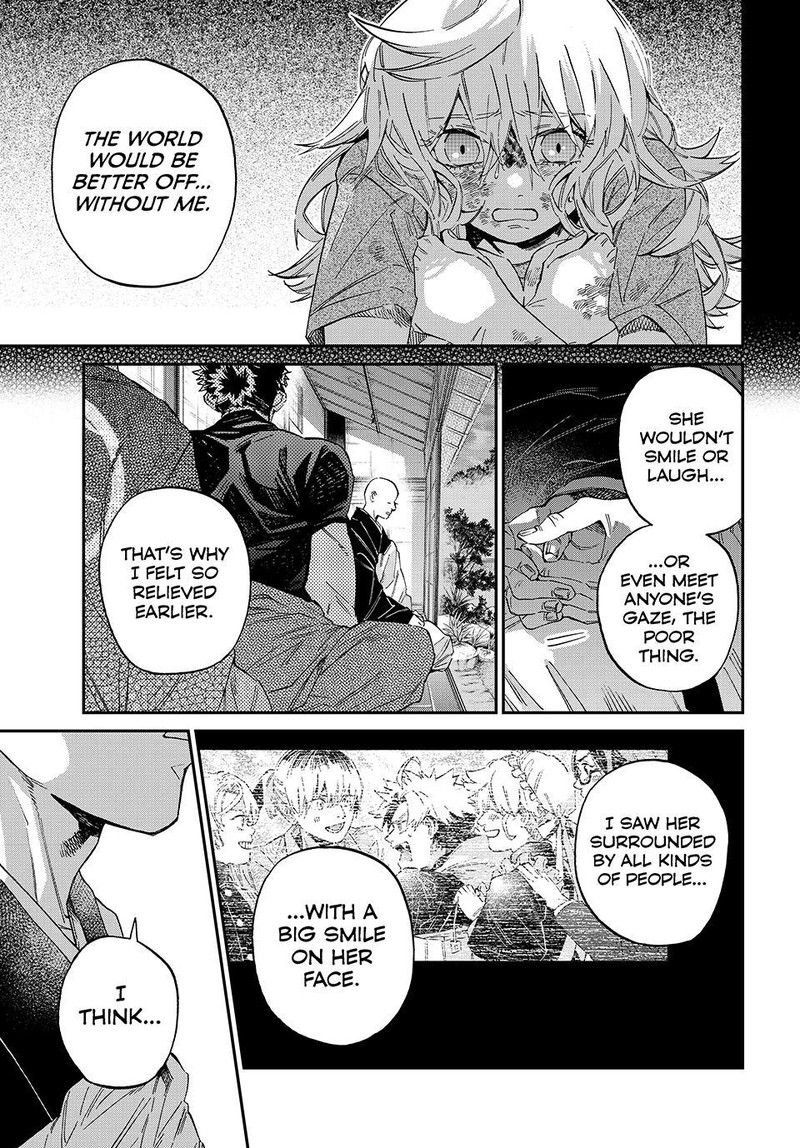 Kagari Ke No 8 Kyoudai Chapter 26 Page 19