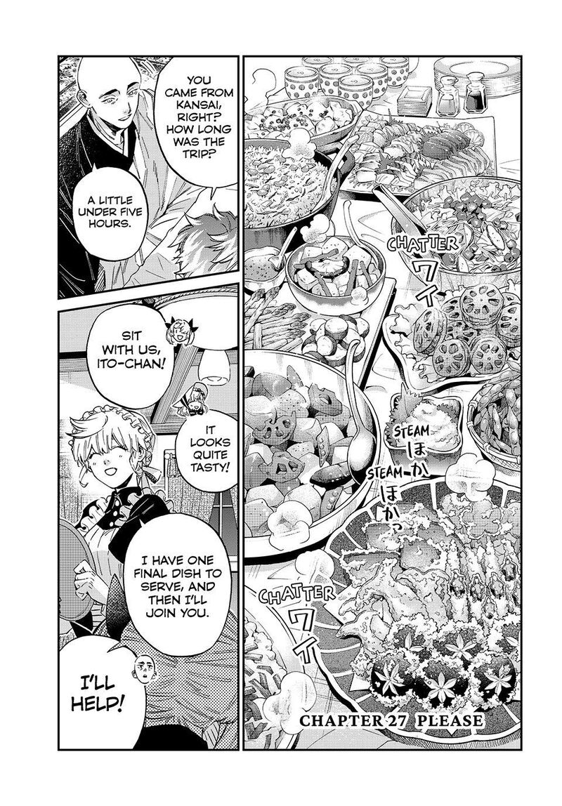 Kagari Ke No 8 Kyoudai Chapter 27 Page 1