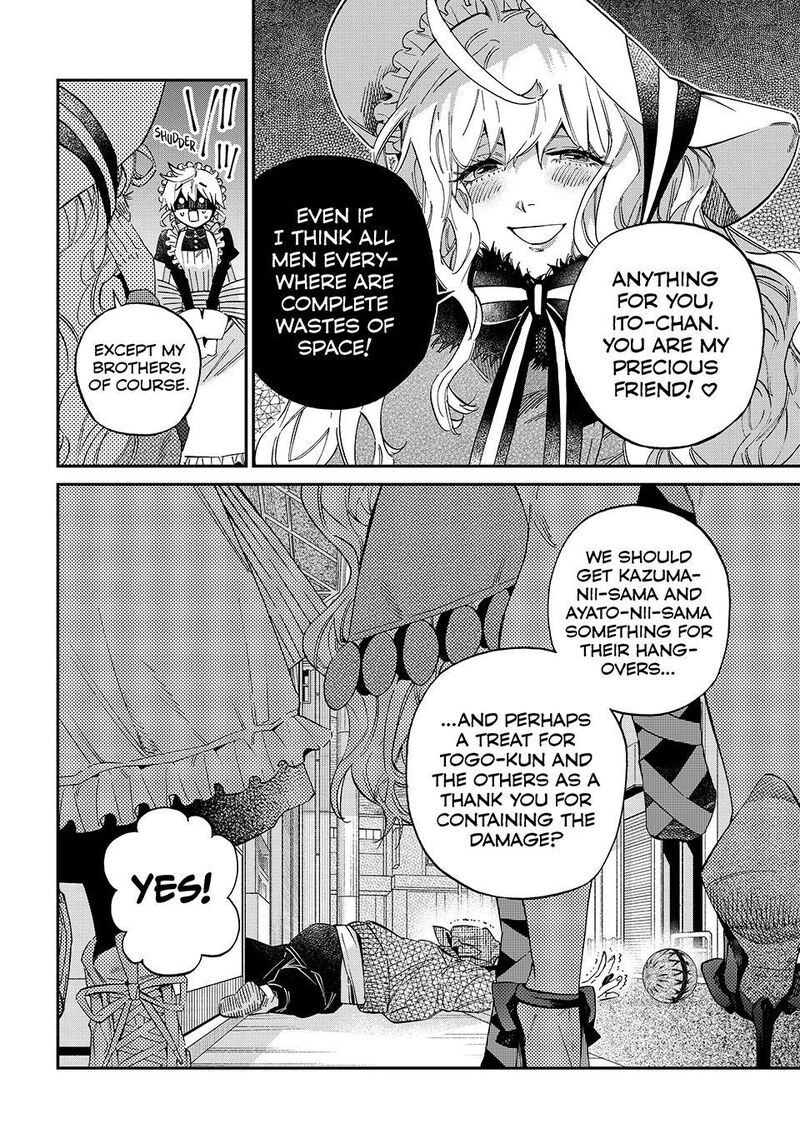 Kagari Ke No 8 Kyoudai Chapter 27 Page 12