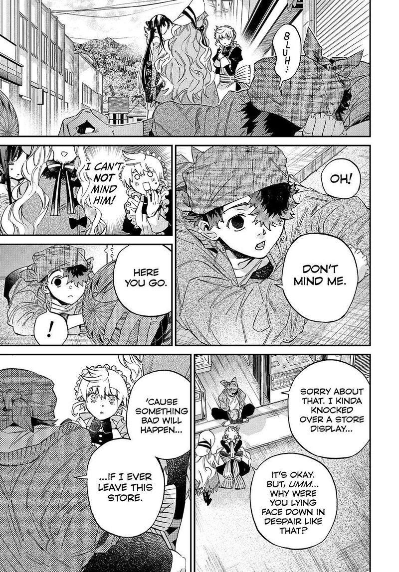 Kagari Ke No 8 Kyoudai Chapter 27 Page 13