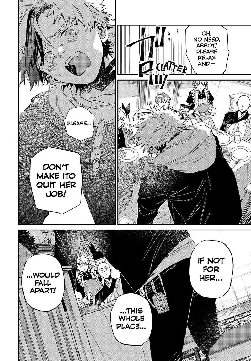 Kagari Ke No 8 Kyoudai Chapter 27 Page 2