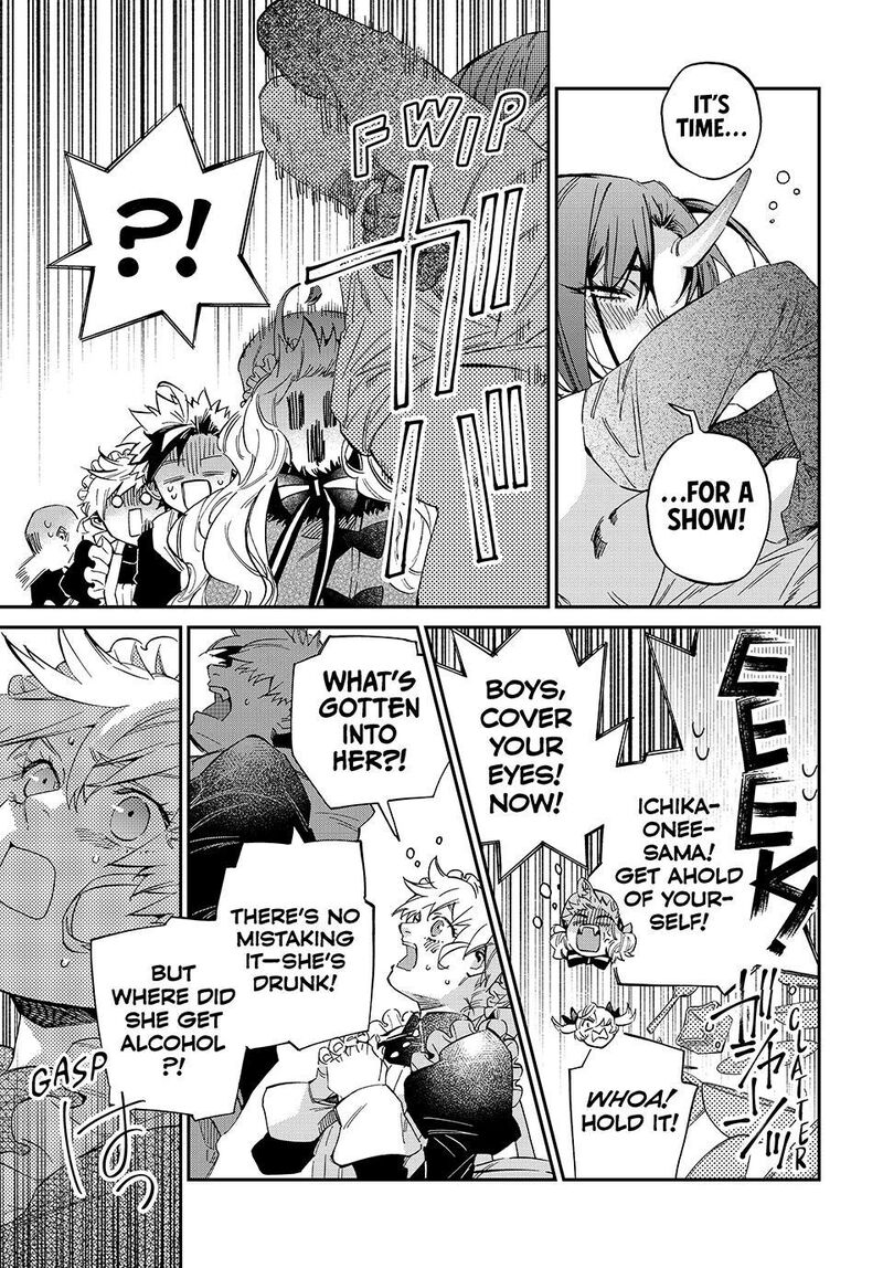 Kagari Ke No 8 Kyoudai Chapter 27 Page 7