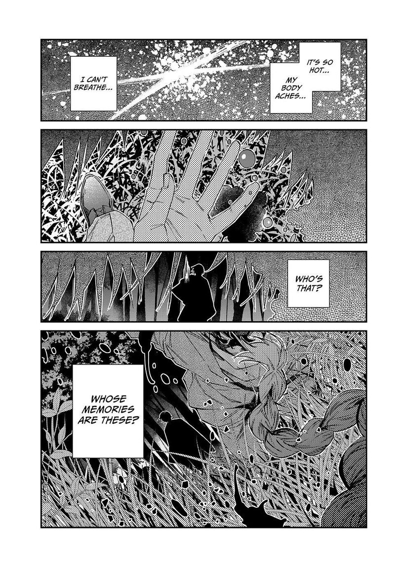 Kagari Ke No 8 Kyoudai Chapter 29 Page 1