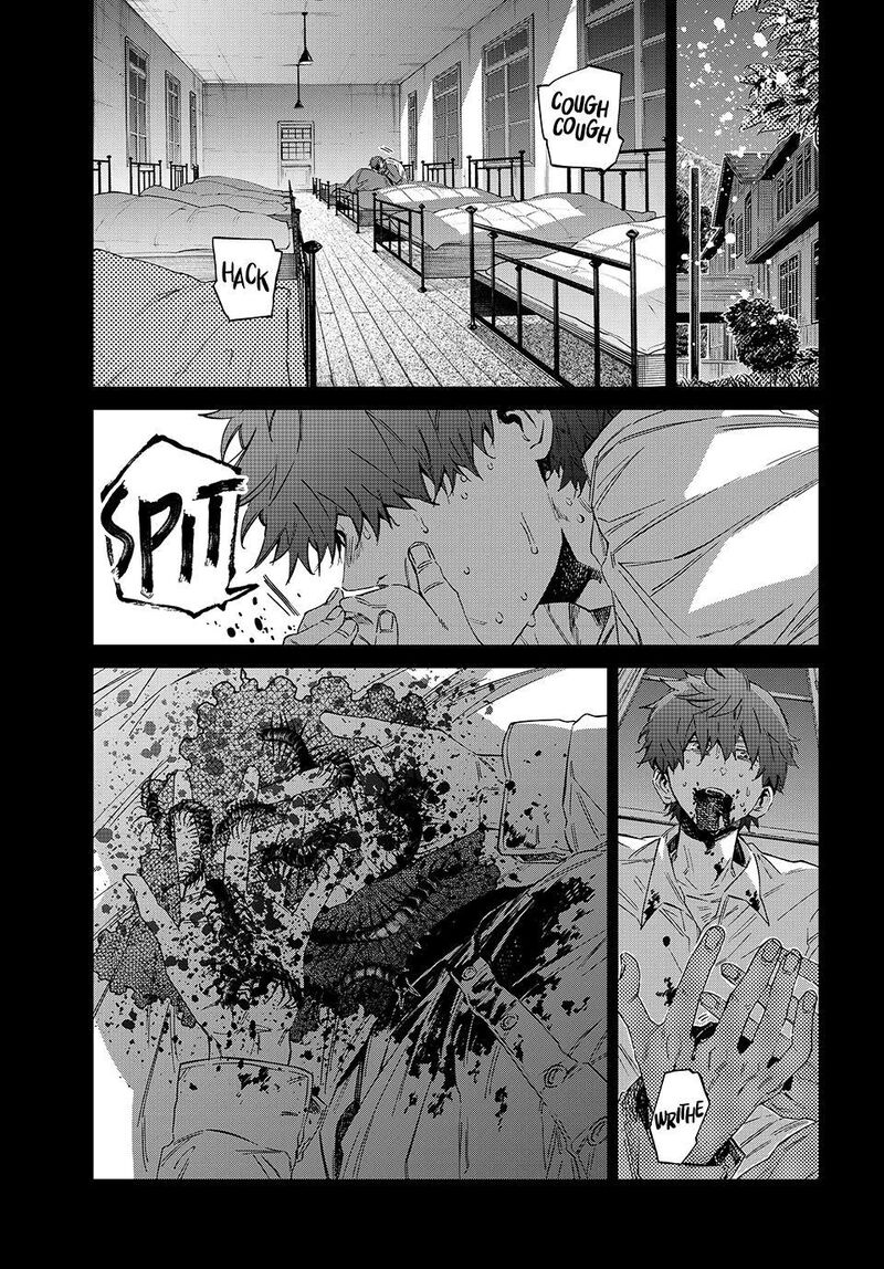 Kagari Ke No 8 Kyoudai Chapter 29 Page 13