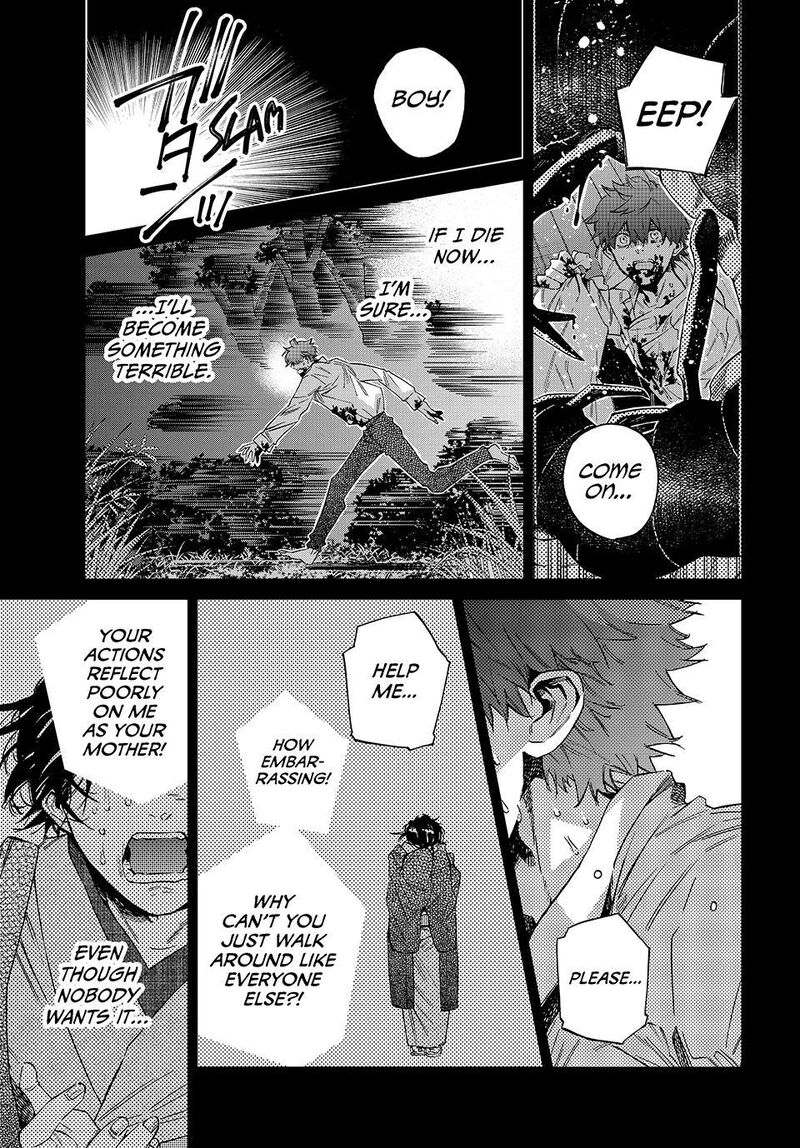 Kagari Ke No 8 Kyoudai Chapter 29 Page 15