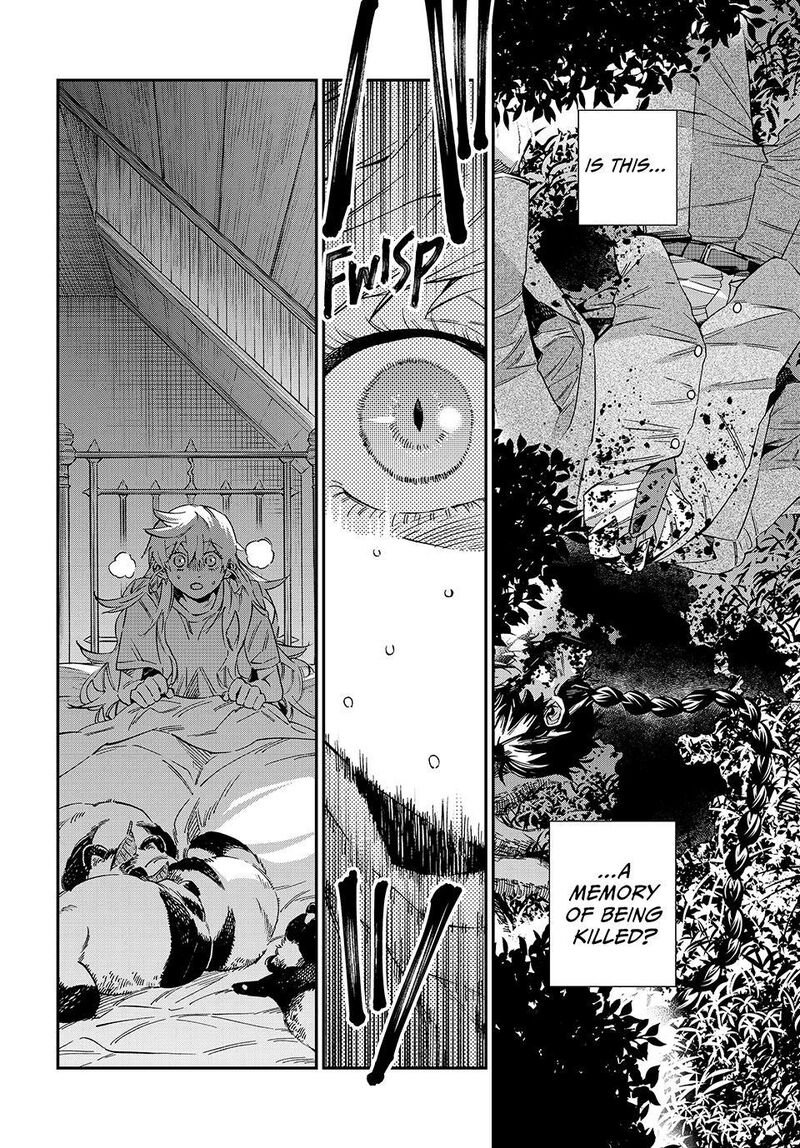 Kagari Ke No 8 Kyoudai Chapter 29 Page 2