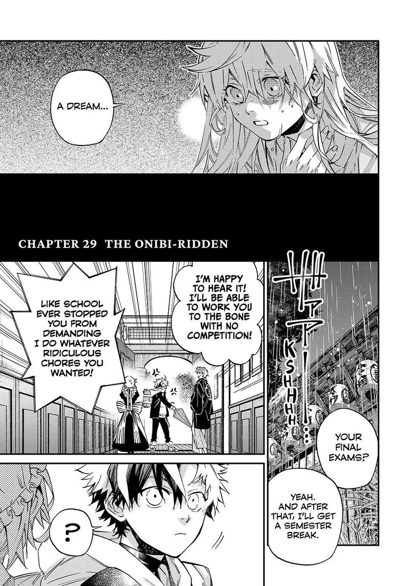 Kagari Ke No 8 Kyoudai Chapter 29 Page 3