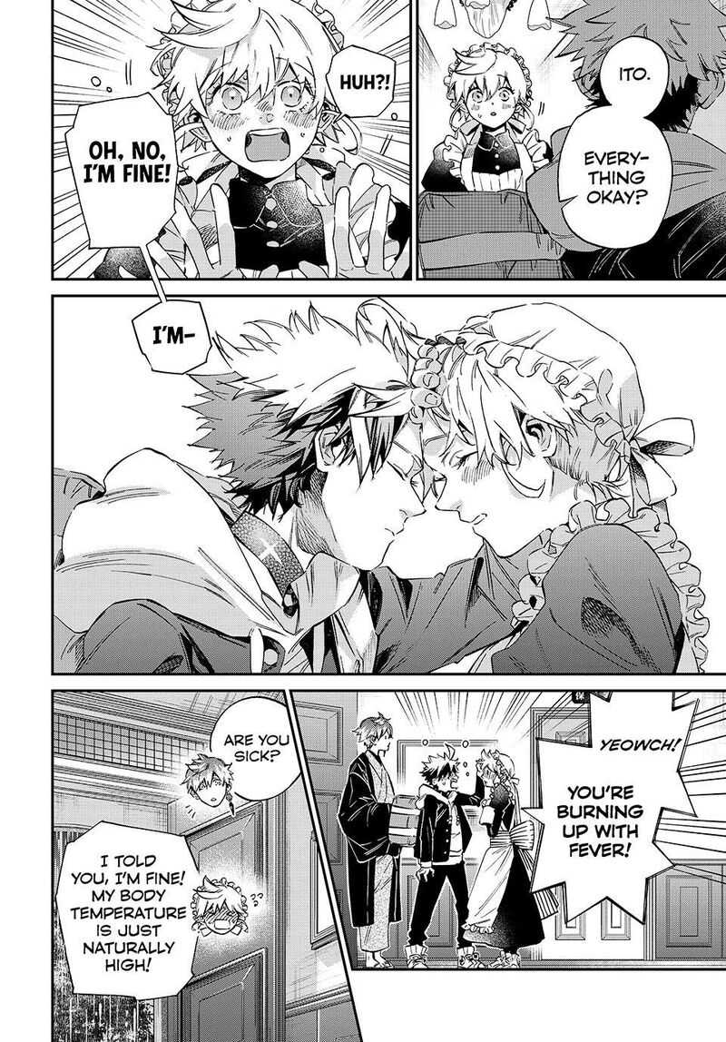 Kagari Ke No 8 Kyoudai Chapter 29 Page 4