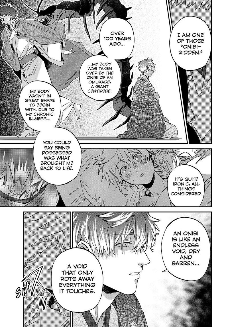 Kagari Ke No 8 Kyoudai Chapter 29 Page 9