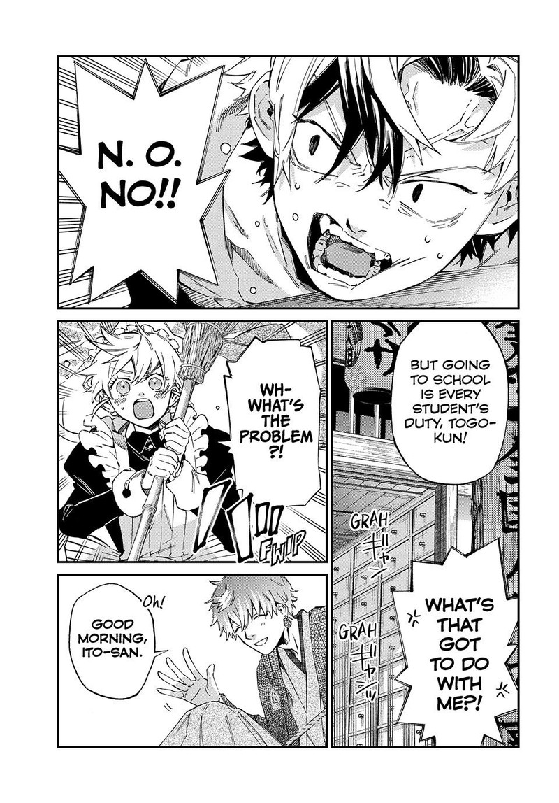 Kagari Ke No 8 Kyoudai Chapter 3 Page 1