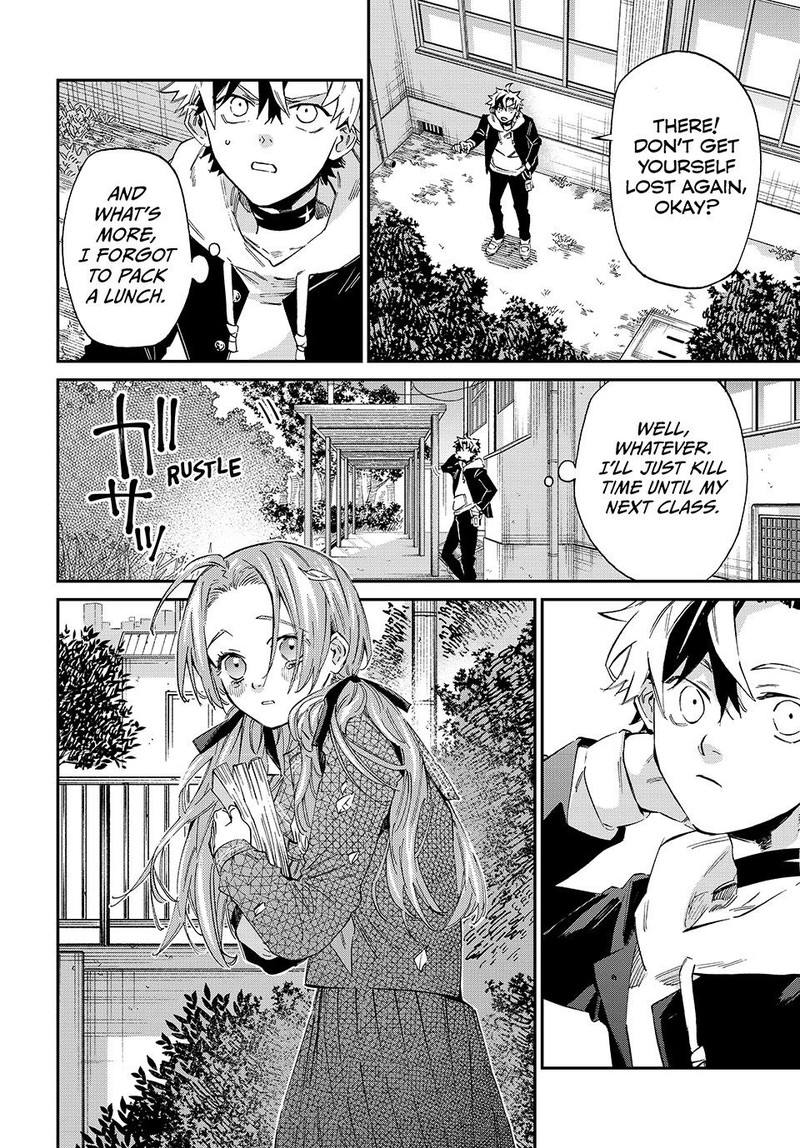 Kagari Ke No 8 Kyoudai Chapter 3 Page 24