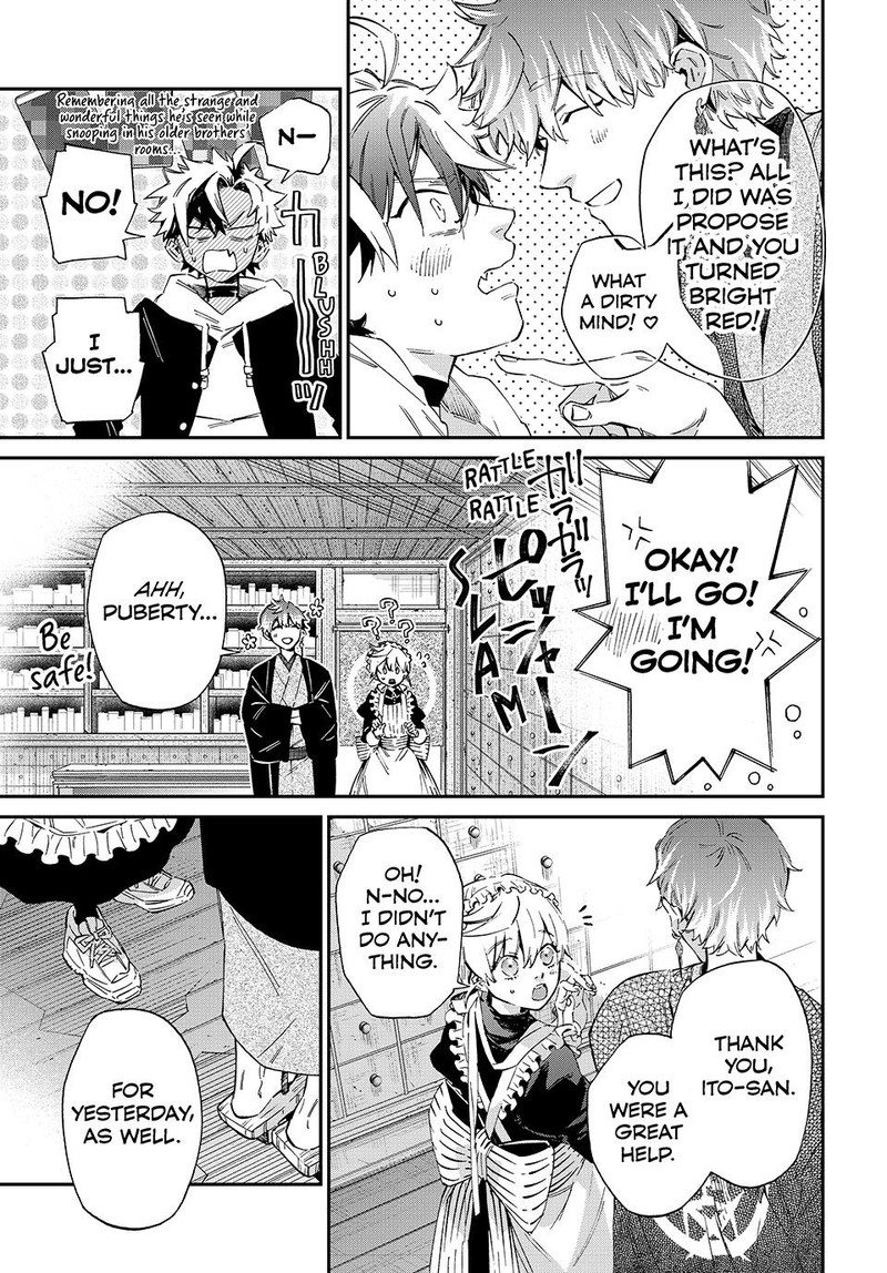 Kagari Ke No 8 Kyoudai Chapter 3 Page 5