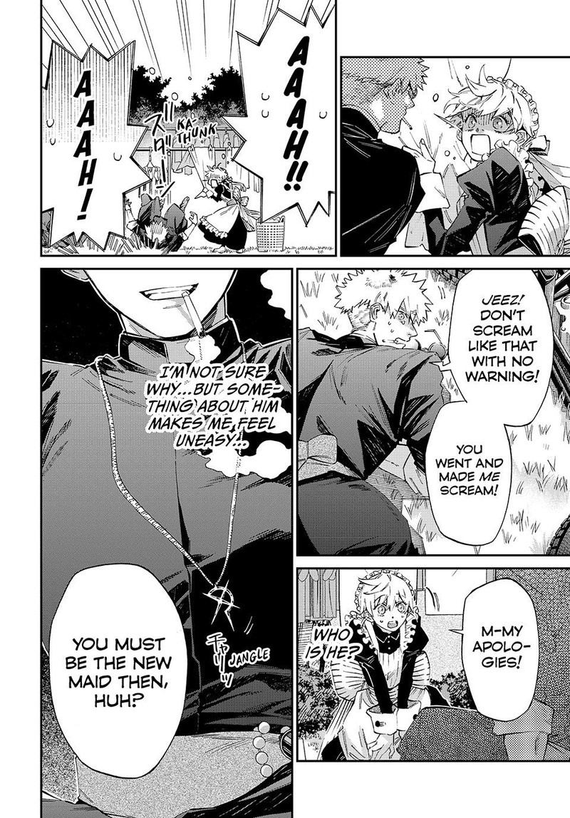 Kagari Ke No 8 Kyoudai Chapter 3 Page 8
