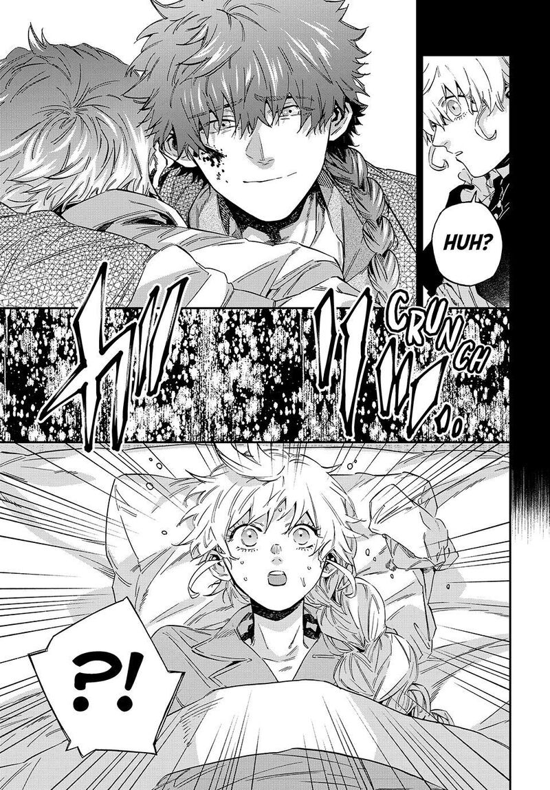 Kagari Ke No 8 Kyoudai Chapter 30 Page 11