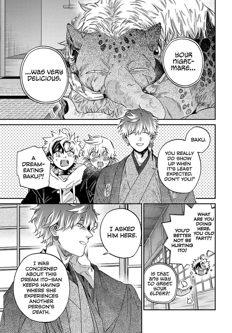 Kagari Ke No 8 Kyoudai Chapter 30 Page 13