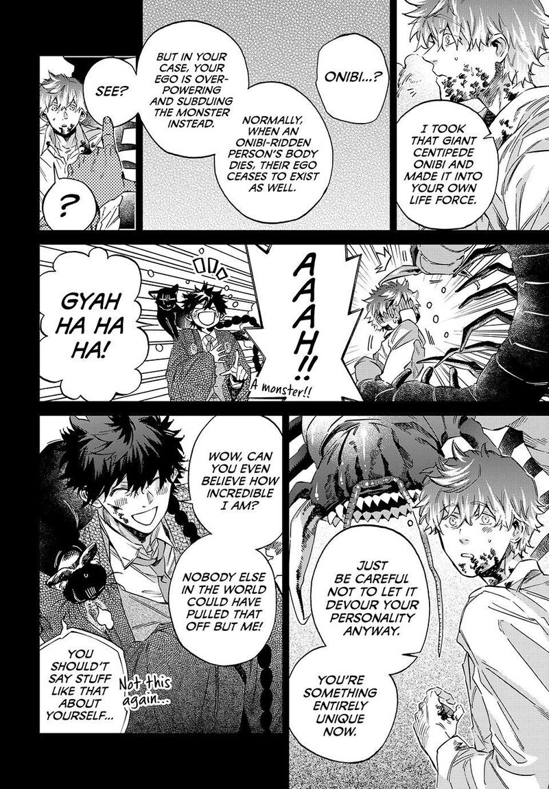 Kagari Ke No 8 Kyoudai Chapter 30 Page 8