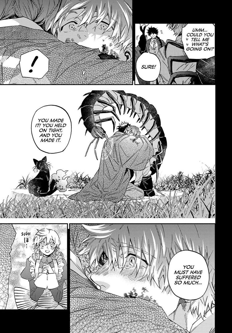 Kagari Ke No 8 Kyoudai Chapter 30 Page 9