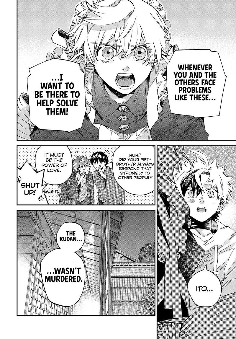 Kagari Ke No 8 Kyoudai Chapter 31 Page 10