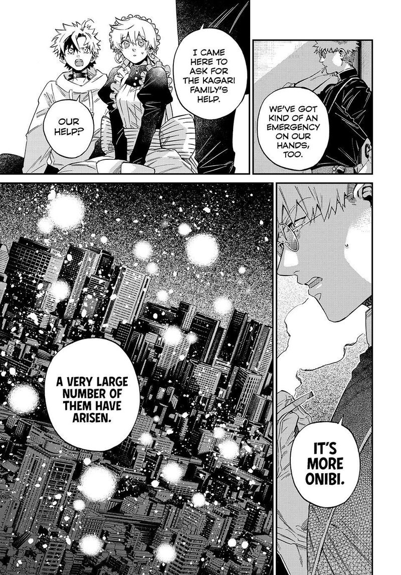 Kagari Ke No 8 Kyoudai Chapter 31 Page 15