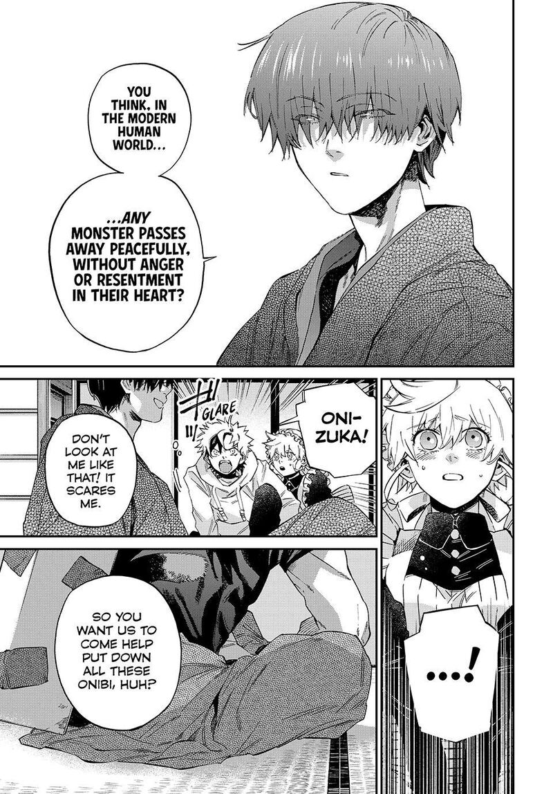 Kagari Ke No 8 Kyoudai Chapter 31 Page 17