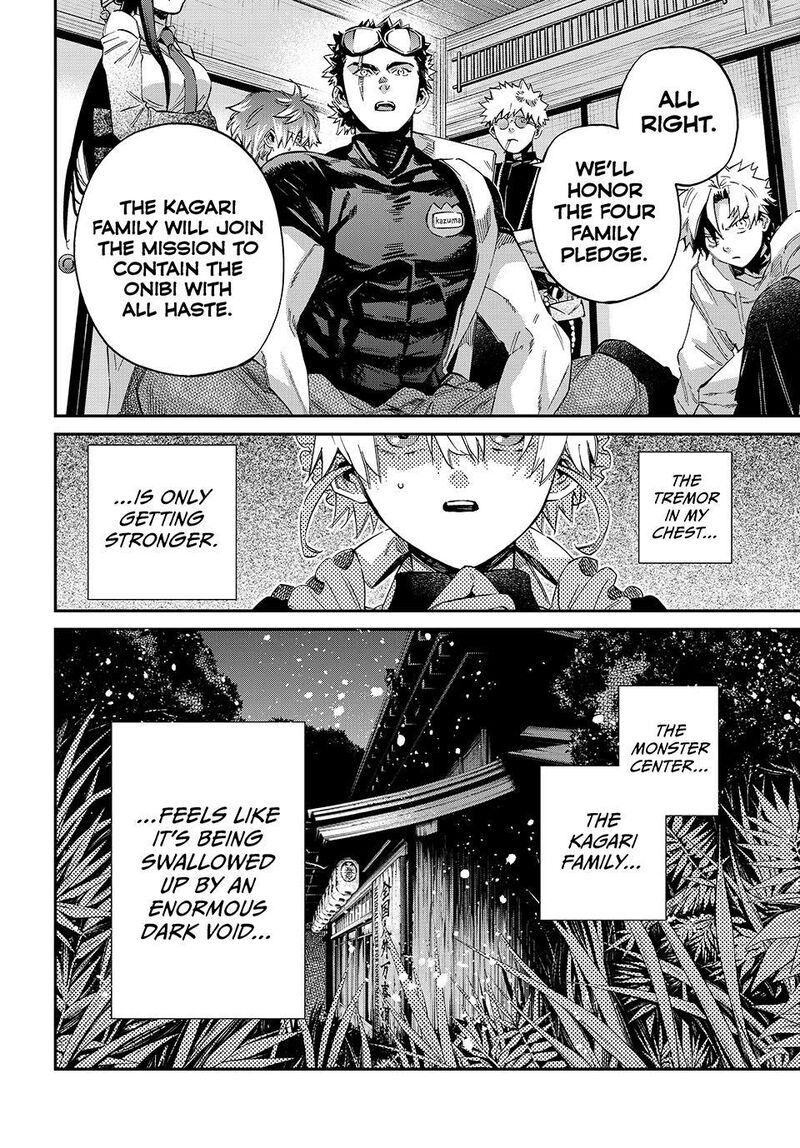 Kagari Ke No 8 Kyoudai Chapter 31 Page 18