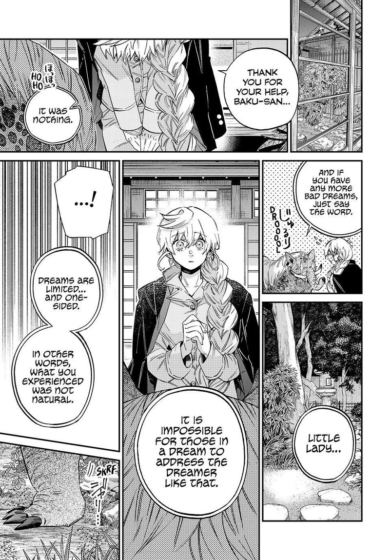 Kagari Ke No 8 Kyoudai Chapter 31 Page 3