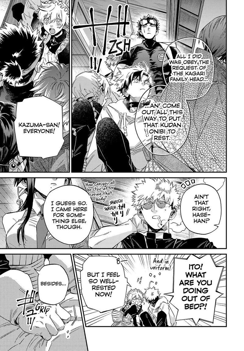 Kagari Ke No 8 Kyoudai Chapter 31 Page 9