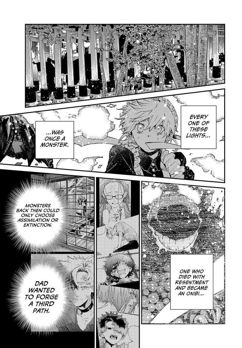 Kagari Ke No 8 Kyoudai Chapter 32 Page 15