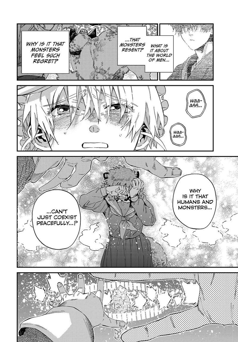 Kagari Ke No 8 Kyoudai Chapter 32 Page 16