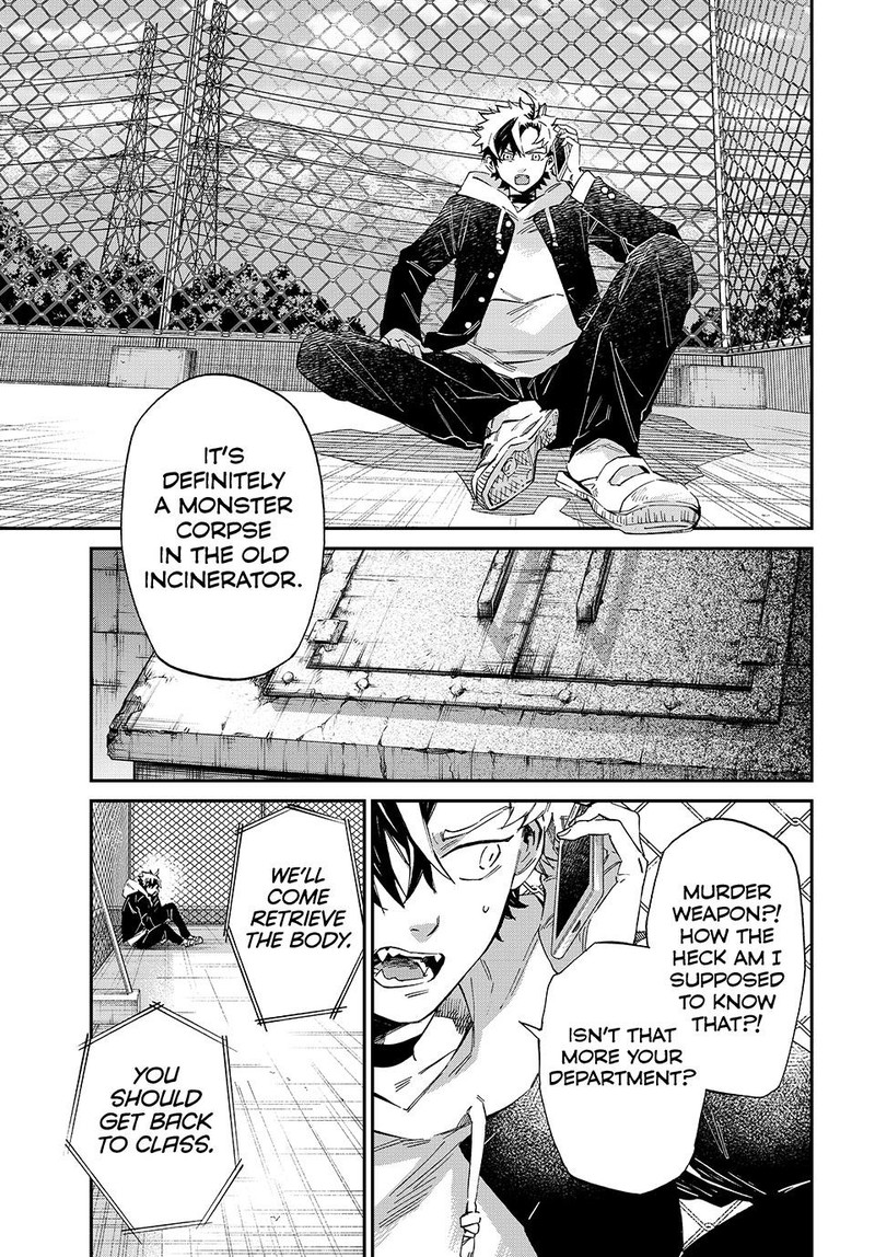 Kagari Ke No 8 Kyoudai Chapter 4 Page 13