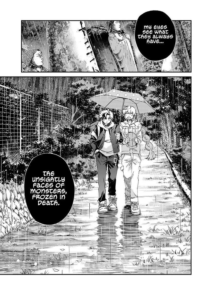 Kagari Ke No 8 Kyoudai Chapter 4 Page 30