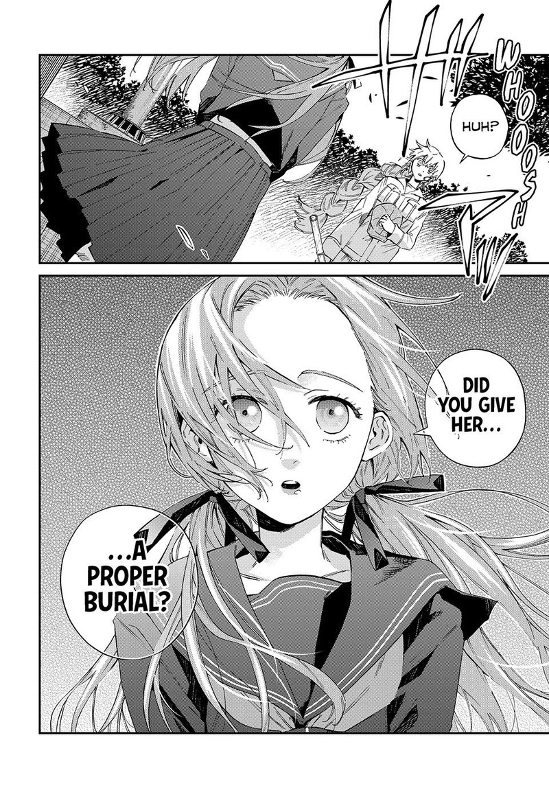 Kagari Ke No 8 Kyoudai Chapter 5 Page 18